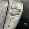 nissan serena 2013 quick_quick_HFC26_HFC26-145900 image 7