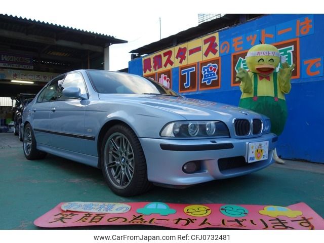 bmw m5 2001 -BMW--BMW M5 ﾌﾒｲ--WBSDE9342YBZ94049---BMW--BMW M5 ﾌﾒｲ--WBSDE9342YBZ94049- image 1