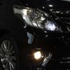 toyota alphard 2014 -TOYOTA--Alphard DBA-ANH20W--ANH20-8327264---TOYOTA--Alphard DBA-ANH20W--ANH20-8327264- image 15