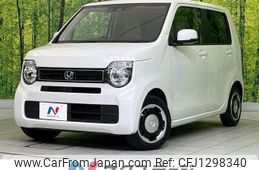 honda n-wgn 2023 -HONDA--N WGN 6BA-JH3--JH3-1231345---HONDA--N WGN 6BA-JH3--JH3-1231345-