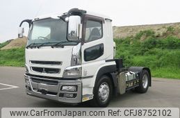 mitsubishi-fuso super-great 2016 -MITSUBISHI--Super Great QPG-FP64VDR--FP64VD-510778---MITSUBISHI--Super Great QPG-FP64VDR--FP64VD-510778-