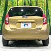 nissan note 2013 quick_quick_E12_E12-066938 image 15