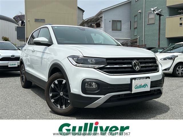 volkswagen t-cross 2020 -VOLKSWAGEN--VW T-Cross 3BA-C1DKR--WVGZZZC1ZLY135866---VOLKSWAGEN--VW T-Cross 3BA-C1DKR--WVGZZZC1ZLY135866- image 1