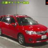 toyota corolla-fielder 2014 -TOYOTA 【多摩 504ﾂ4280】--Corolla Fielder NKE165G--7079609---TOYOTA 【多摩 504ﾂ4280】--Corolla Fielder NKE165G--7079609- image 1