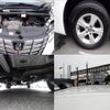 toyota alphard 2015 quick_quick_DBA-AGH35W_AGH35-0001962 image 9