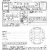 mitsubishi-fuso canter-guts 2009 -MITSUBISHI--Canter Guts FD70B-550458---MITSUBISHI--Canter Guts FD70B-550458- image 3