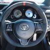 toyota mark-x 2015 GOO_JP_700123019230250505001 image 24