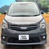 toyota noah 2013 -TOYOTA--Noah DBA-ZRR70W--ZRR70-0586108---TOYOTA--Noah DBA-ZRR70W--ZRR70-0586108- image 15