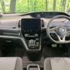 nissan serena 2020 -NISSAN--Serena DAA-HFC27--HFC27-074101---NISSAN--Serena DAA-HFC27--HFC27-074101- image 3