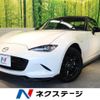 mazda roadster 2023 CFJ1360222 image 1