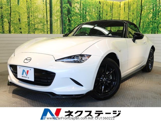 mazda roadster 2023 CFJ1360222 image 1