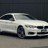 bmw 4-series 2018 -BMW--BMW 4 Series DBA-4D20--WBA4H52070BB97046---BMW--BMW 4 Series DBA-4D20--WBA4H52070BB97046- image 19