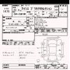 toyota isis 2011 -TOYOTA--Isis ZGM10W-0030688---TOYOTA--Isis ZGM10W-0030688- image 3