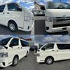 toyota hiace-van 2018 CFJ1833291 image 1