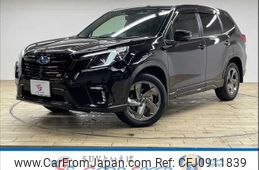subaru forester 2022 -SUBARU--Forester 4BA-SK5--SK5-030537---SUBARU--Forester 4BA-SK5--SK5-030537-