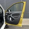 smart forfour 2016 CFJ1768056 image 7