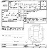 suzuki every 2021 -SUZUKI--Every DA17V-512279---SUZUKI--Every DA17V-512279- image 3
