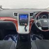 toyota vellfire 2010 CFJ1816696 image 2