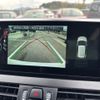 bmw 2-series 2015 quick_quick_DBA-2A15_WBA2A32020V458546 image 7