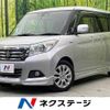 suzuki solio 2018 -SUZUKI--Solio DAA-MA36S--MA36S-252621---SUZUKI--Solio DAA-MA36S--MA36S-252621- image 1