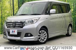 suzuki solio 2018 -SUZUKI--Solio DAA-MA36S--MA36S-252621---SUZUKI--Solio DAA-MA36S--MA36S-252621-