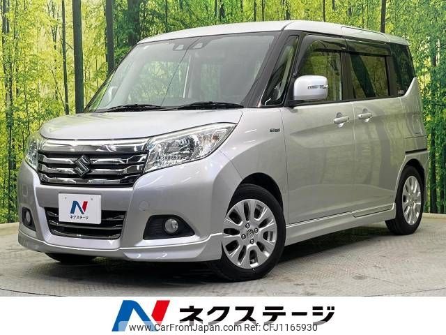 suzuki solio 2018 -SUZUKI--Solio DAA-MA36S--MA36S-252621---SUZUKI--Solio DAA-MA36S--MA36S-252621- image 1