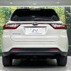 toyota harrier 2017 -TOYOTA--Harrier DBA-ZSU60W--ZSU60-0129093---TOYOTA--Harrier DBA-ZSU60W--ZSU60-0129093- image 16