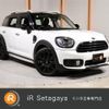 mini mini-others 2018 CFJ1441316 image 1
