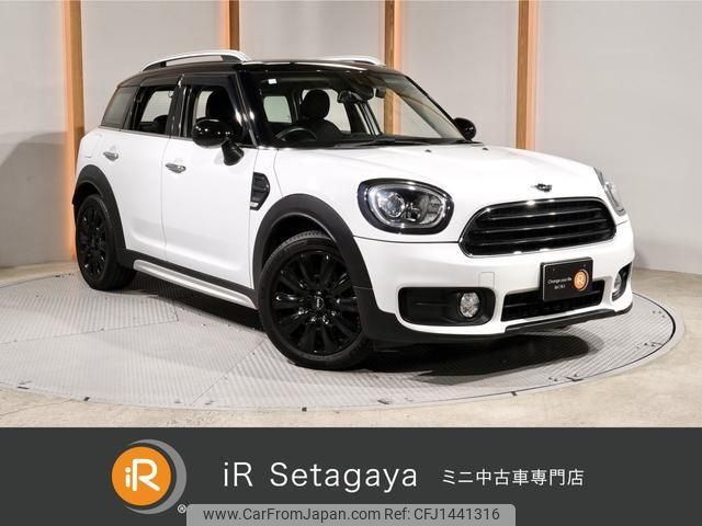 mini mini-others 2018 CFJ1441316 image 1