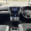 toyota alphard 2020 CFJ1702255 image 2