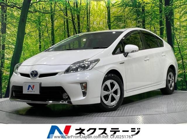 toyota prius 2013 -TOYOTA--Prius DAA-ZVW30--ZVW30-5657061---TOYOTA--Prius DAA-ZVW30--ZVW30-5657061- image 1