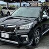 subaru forester 2019 -SUBARU--Forester 5AA-SKE--SKE-013113---SUBARU--Forester 5AA-SKE--SKE-013113- image 15