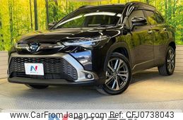 toyota corolla-cross 2023 -TOYOTA--Corolla Cross 6AA-ZVG11--ZVG11-1058556---TOYOTA--Corolla Cross 6AA-ZVG11--ZVG11-1058556-