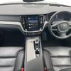 volvo v60 2023 CFJ1597308 image 3
