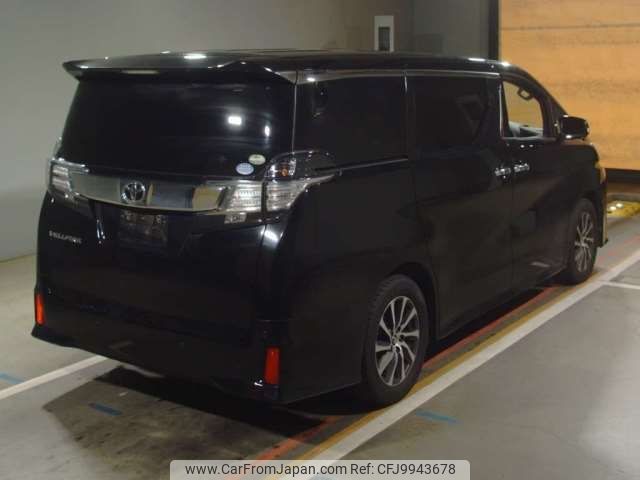 toyota vellfire 2015 -TOYOTA--Vellfire DBA-AGH30W--AGH30-0050162---TOYOTA--Vellfire DBA-AGH30W--AGH30-0050162- image 2