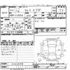daihatsu tanto-exe 2010 -DAIHATSU--Tanto Exe L455S-0002638---DAIHATSU--Tanto Exe L455S-0002638- image 3