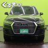 audi q7 2017 quick_quick_ABA-4MCYRA_WAUZZZ4M8HD028340 image 20