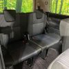 toyota voxy 2017 CFJ1676363 image 11