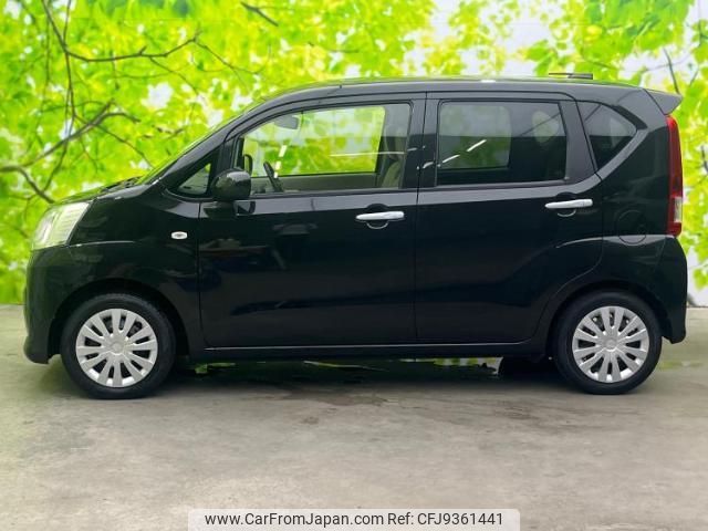 daihatsu move 2020 quick_quick_5BA-LA150S_LA150S-2063124 image 2