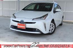 toyota prius 2020 -TOYOTA--Prius ZVW51--ZVW51-6175943---TOYOTA--Prius ZVW51--ZVW51-6175943-