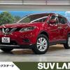 nissan x-trail 2017 -NISSAN--X-Trail DAA-HT32--HT32-108630---NISSAN--X-Trail DAA-HT32--HT32-108630- image 1