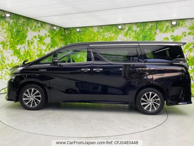 toyota vellfire 2016 quick_quick_6AA-AYH30W_AYH30-0034986 image 2