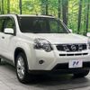 nissan x-trail 2014 quick_quick_NT31_NT31-326175 image 16