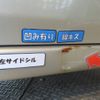 suzuki wagon-r 2005 -SUZUKI--Wagon R MH21S--338389---SUZUKI--Wagon R MH21S--338389- image 6