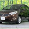 nissan note 2015 -NISSAN--Note DBA-E12--E12-359331---NISSAN--Note DBA-E12--E12-359331- image 18