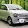 suzuki alto 2019 -SUZUKI--Alto DBA-HA36S--HA36S-523975---SUZUKI--Alto DBA-HA36S--HA36S-523975- image 15