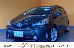 toyota prius-α 2015 quick_quick_ZVW41W_ZVW41-3381681