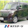 nissan dayz-roox 2015 -NISSAN--DAYZ Roox DBA-B21A--B21A-0102278---NISSAN--DAYZ Roox DBA-B21A--B21A-0102278- image 1