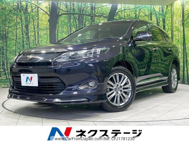 toyota harrier 2015 CFJ1781230 image 1