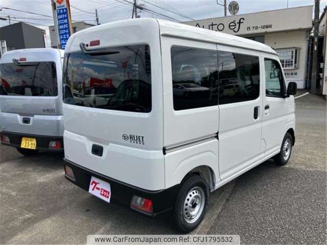 daihatsu hijet-van 2025 CFJ1795532 image 2